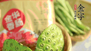 準備好食材。