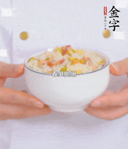 出鍋啦?。?！