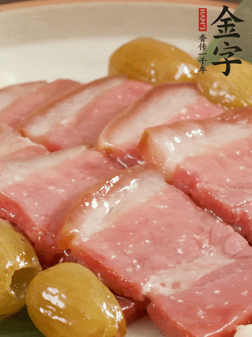 蜜汁火方完成！