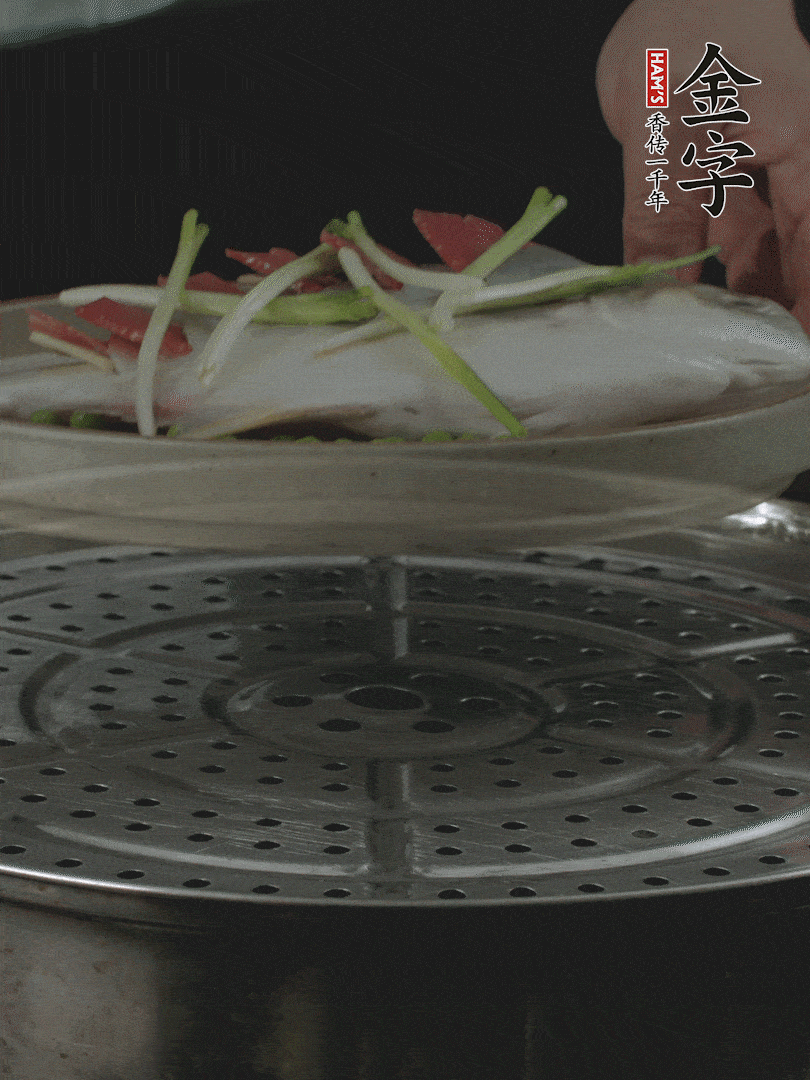 水開后，大火上鍋蒸8～10分鐘。
