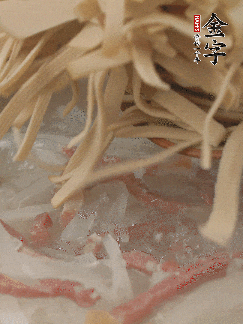 再放千張絲，燉2-3分鐘。