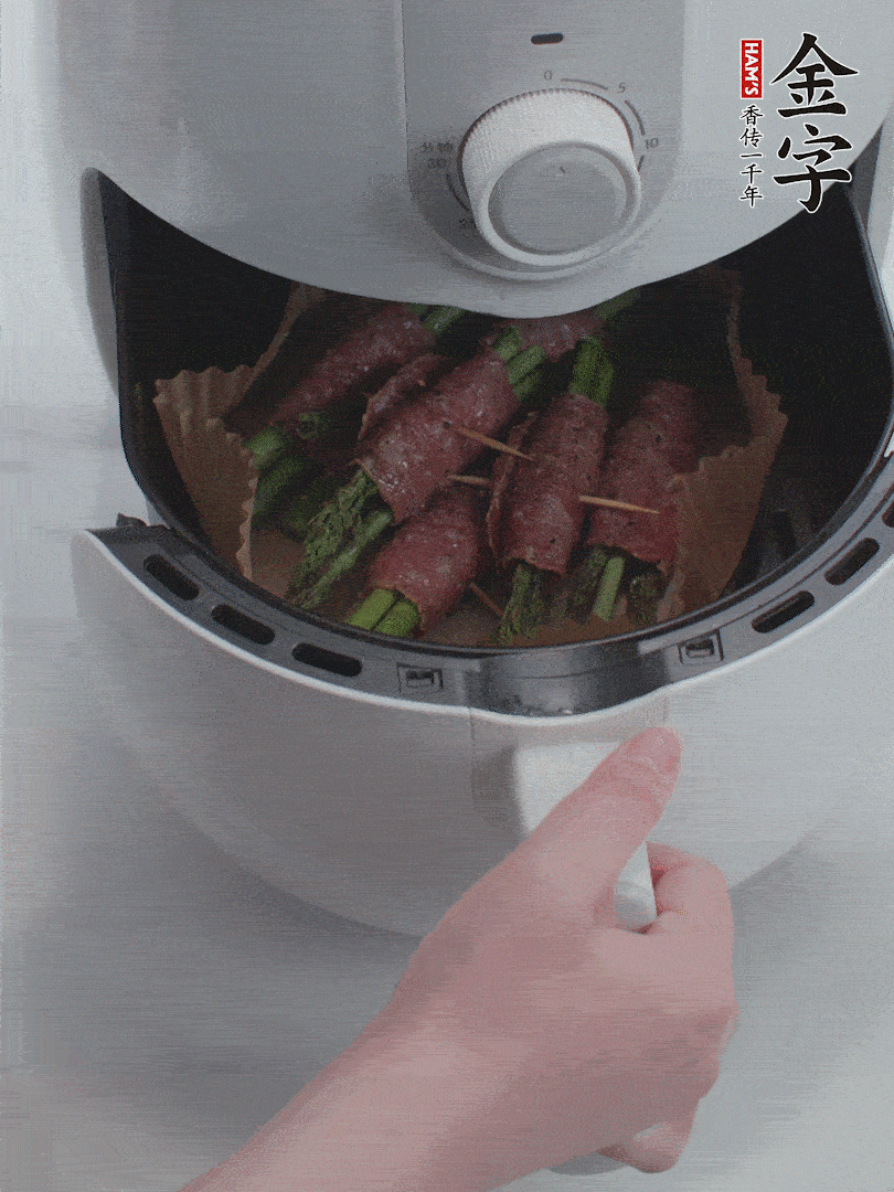 空氣炸鍋180℃烤10分鐘。