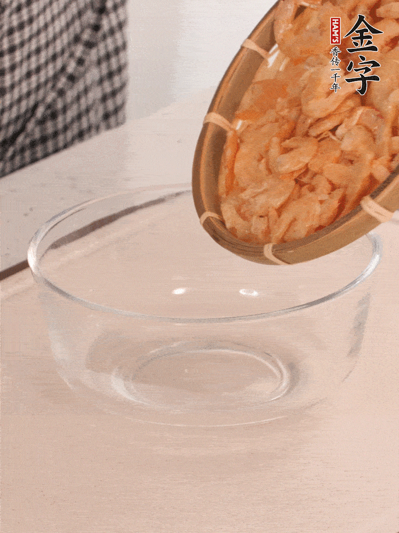 海米提前用溫水浸泡一會(huì)。