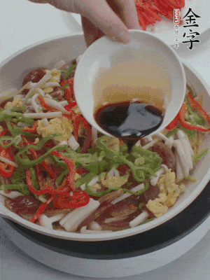 加一點(diǎn)雞精、生抽、蠔調(diào)味。
