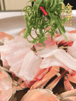 最后蔥絲點(diǎn)綴。