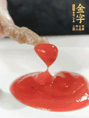 可以配上自己喜歡的番茄醬、燒烤粉。