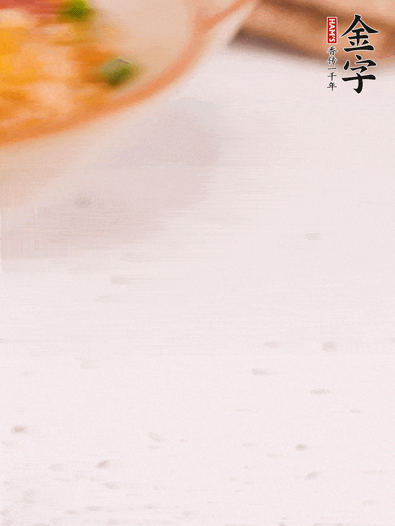 完成。