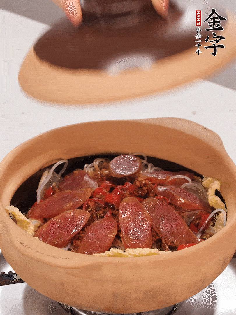 淋入半碗水，中小火燜煮15分鐘