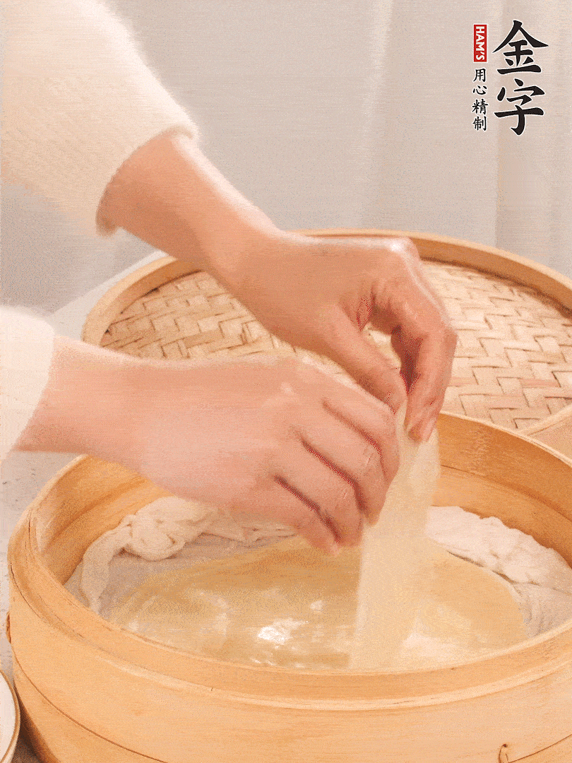 上汽后蒸10分鐘，趁熱撕開