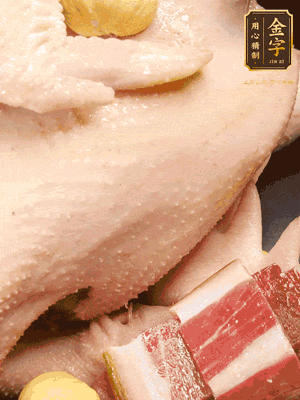 冷水、整雞、蔥結(jié)、姜片、雞油、火腿、板栗（雞肉：水=1:3）