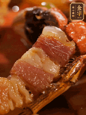 加點(diǎn)鹽、糖、胡椒粉調(diào)味一下